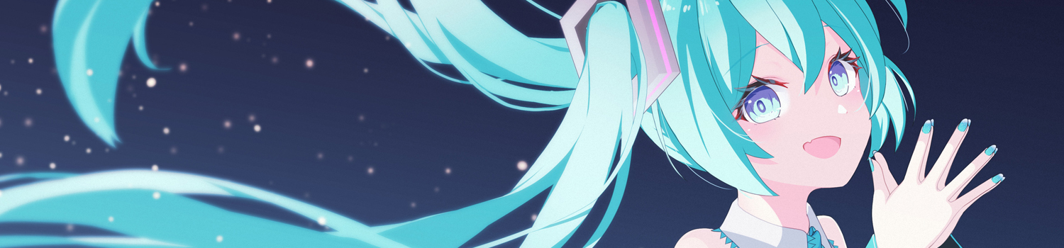 Header