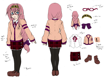 大学生ルカさん