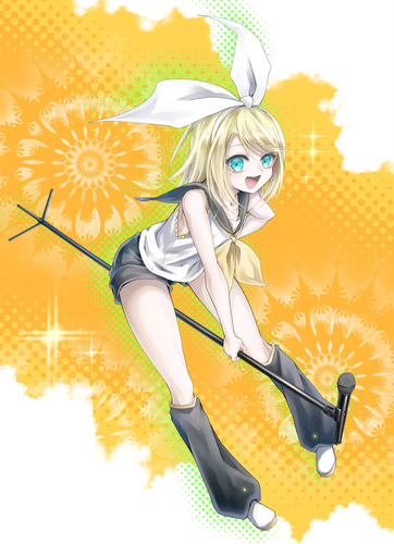 Rin