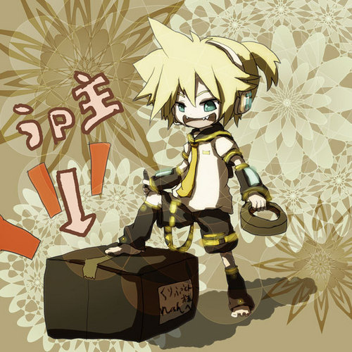 返品されるのはお前のほうだ!!