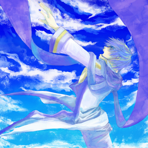 空の端から