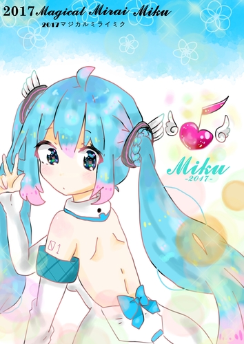 2017マジカルミライミク