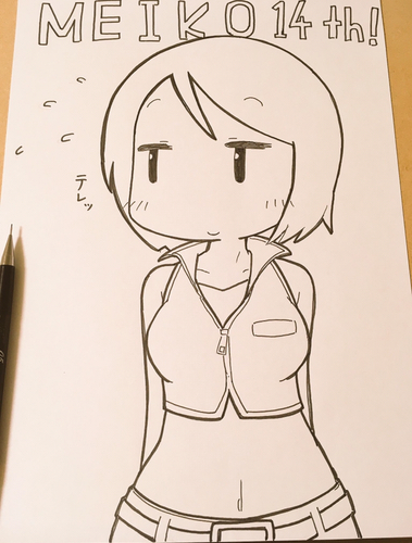 めーちゃんお誕生日おめでとう(* ´艸`)