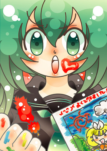 リンちゃんよくできたね!