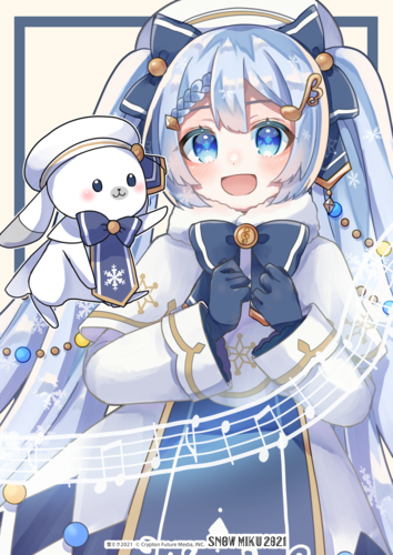一緒に歌おう!