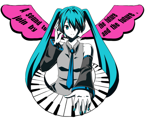 未来と未来を繋ぐ音。