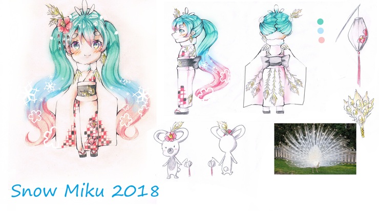 Snow Miku 2018 II