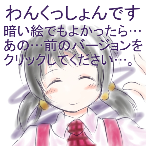 底から手を伸ばす