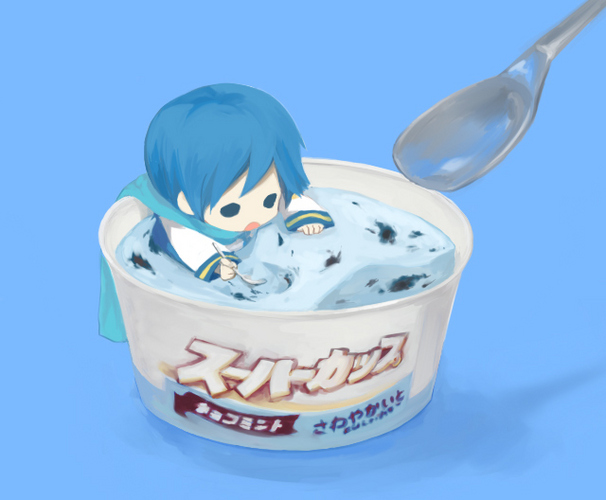 マスター手伝って!