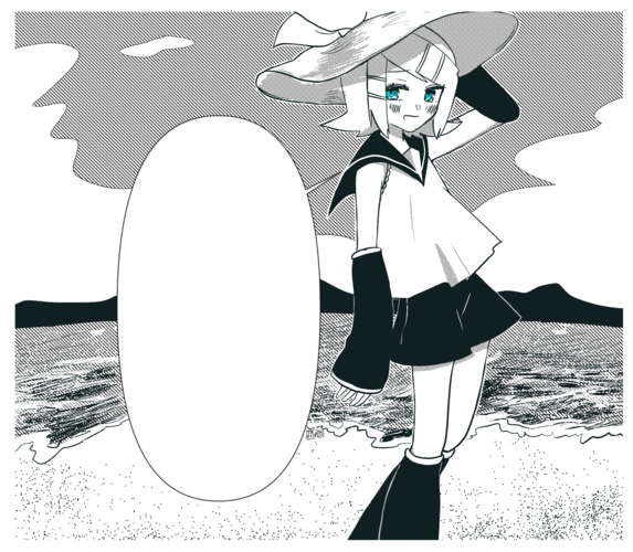 「リンはボーカロイドだから