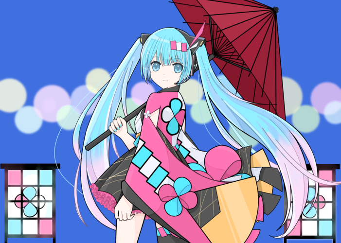マジミラ2020