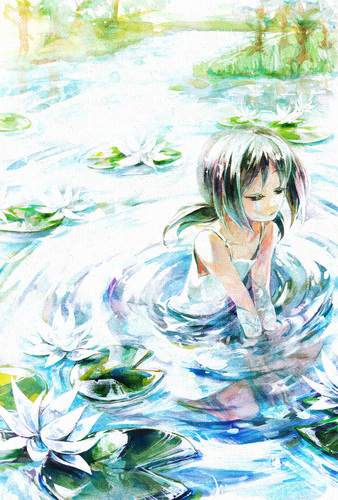 おはす