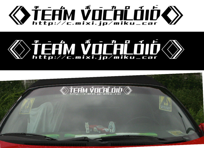 TEAM VOCALOID