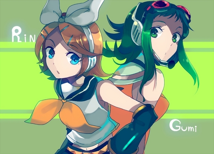 GUMIリン