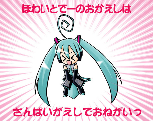 気が早い。