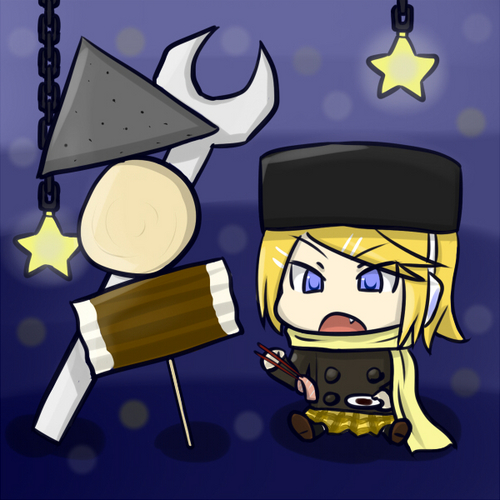 さしみ さしみ