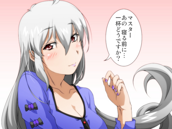 弱音さんがお休みのあれをリクエストしているようです(*´з`*)