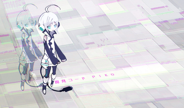 ピコ