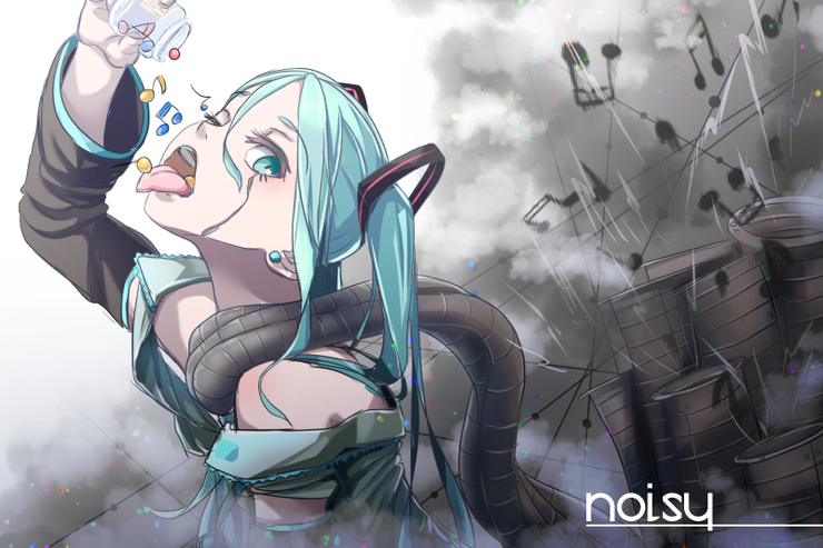 noisy