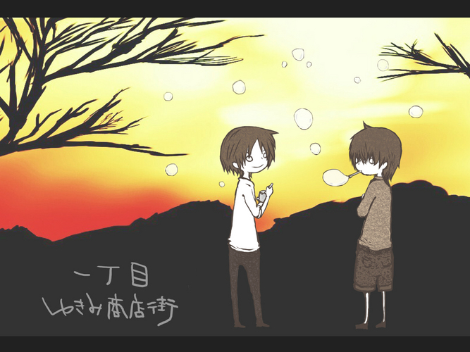 一丁目ゆきみ商店街
