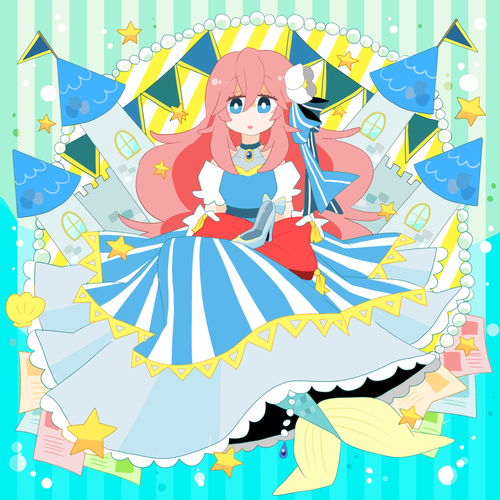 マーメイドシンデレラ