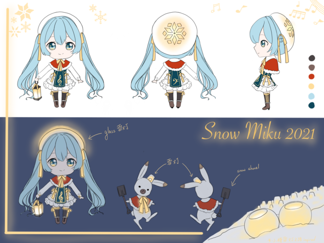 Snow Miku 2021
