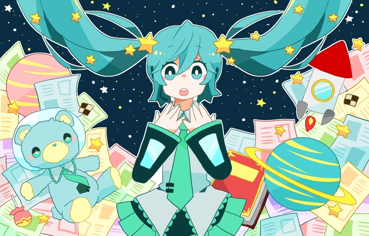 コスミック(9月)