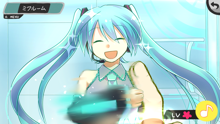 ニコッ!