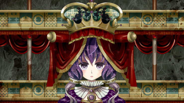 シガレットストーリー