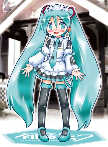 メイドミク