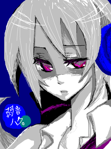 弱音ハク