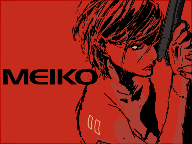狙い撃ちMEIKO