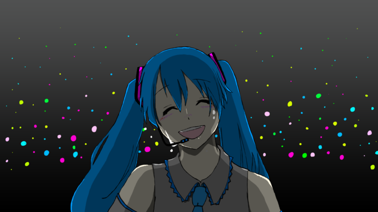 みくみく