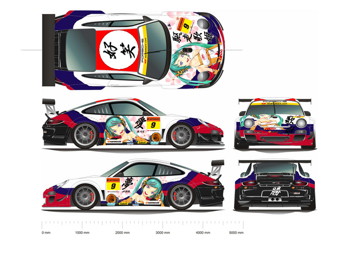 GTカーデザイン案