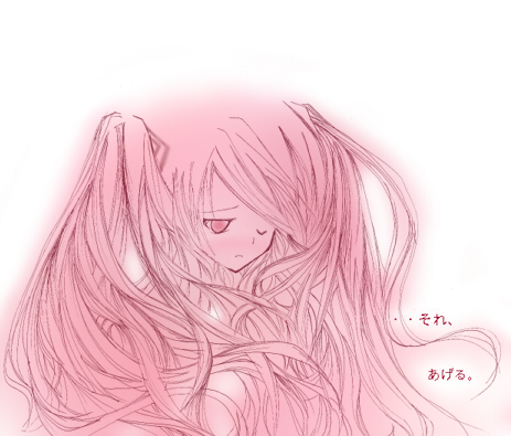 ばれんたいん。