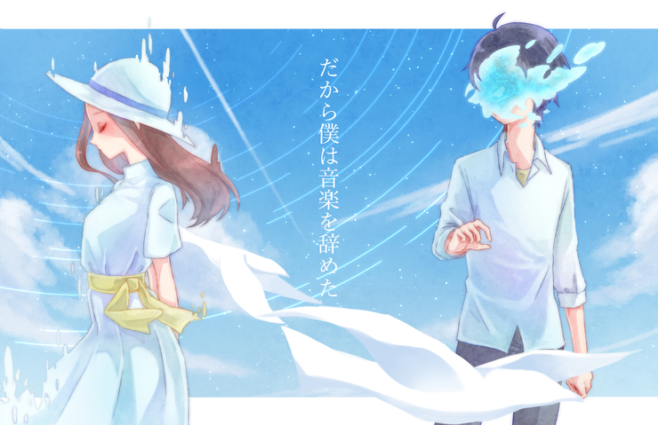 何度だって君を、
