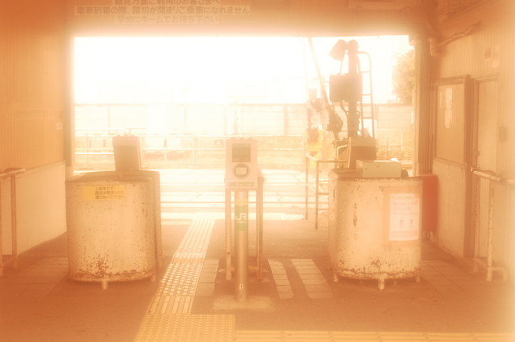 改札