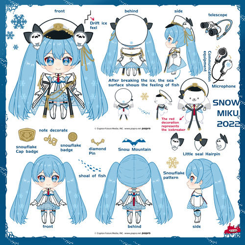 SNOW MIKU 2022