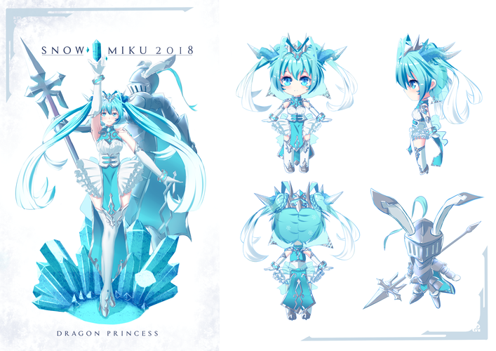 Snow Dragon