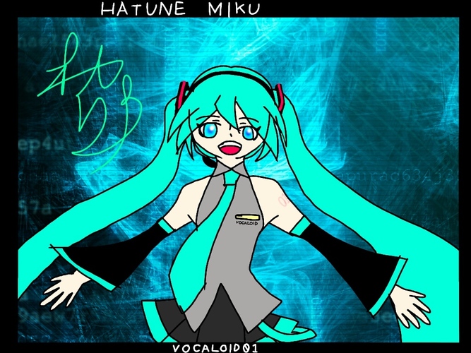初音ミク