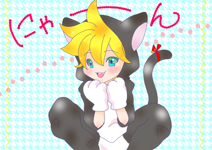 ネコミミパーカーレンきゅん