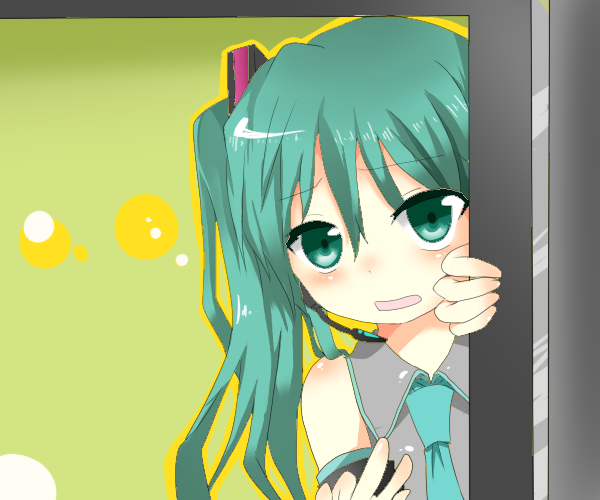 ま・・・ますたぁ~・・