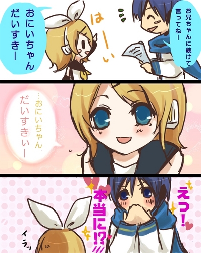 『笑顔の練習』