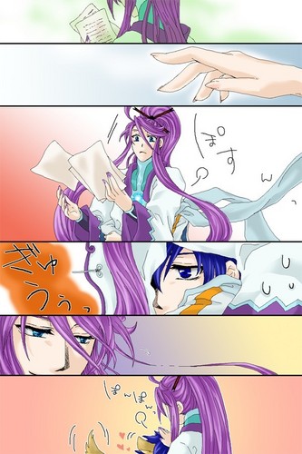 かまって!