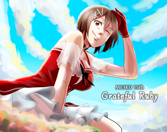 ぐれふるMEIKO