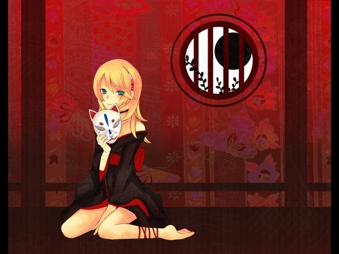 紅