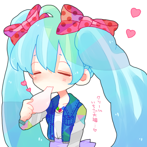 らくがきみくさん