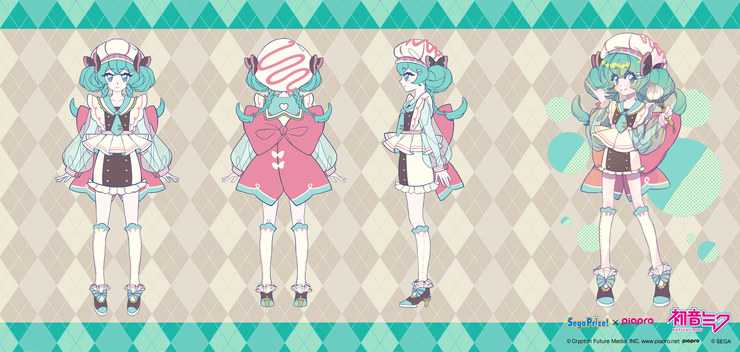 ビターパティシエ