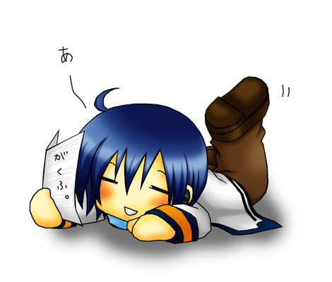 だるだる