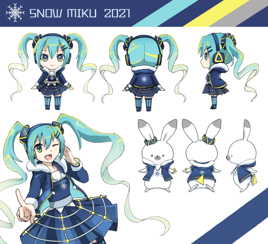 SNOWMIKU2021衣装案